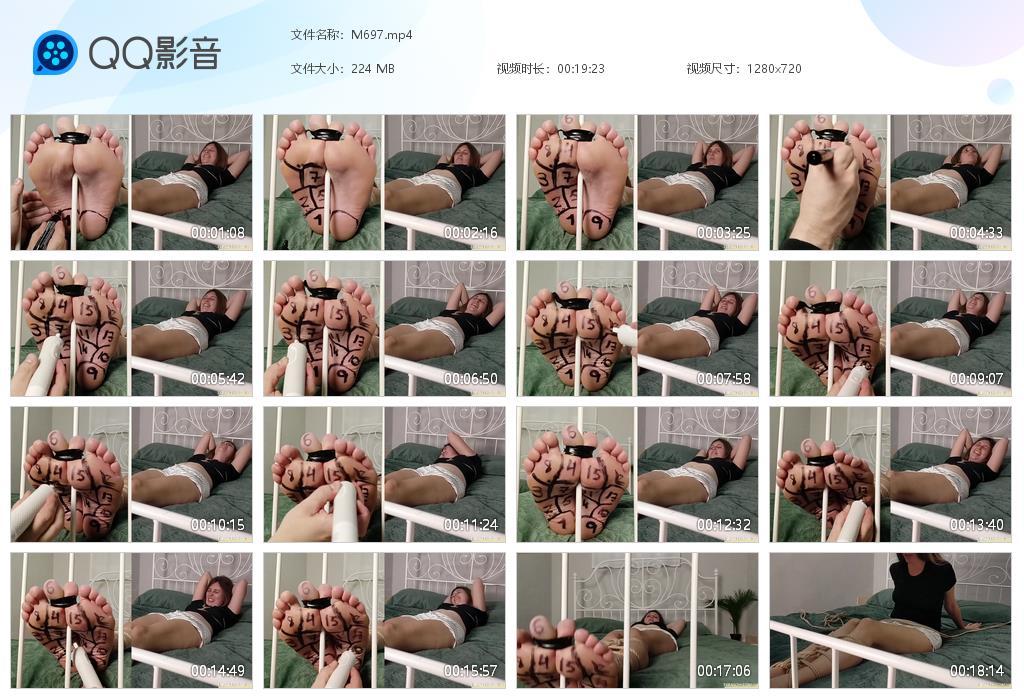O.jpg Shibari and eatment - M697  第1张