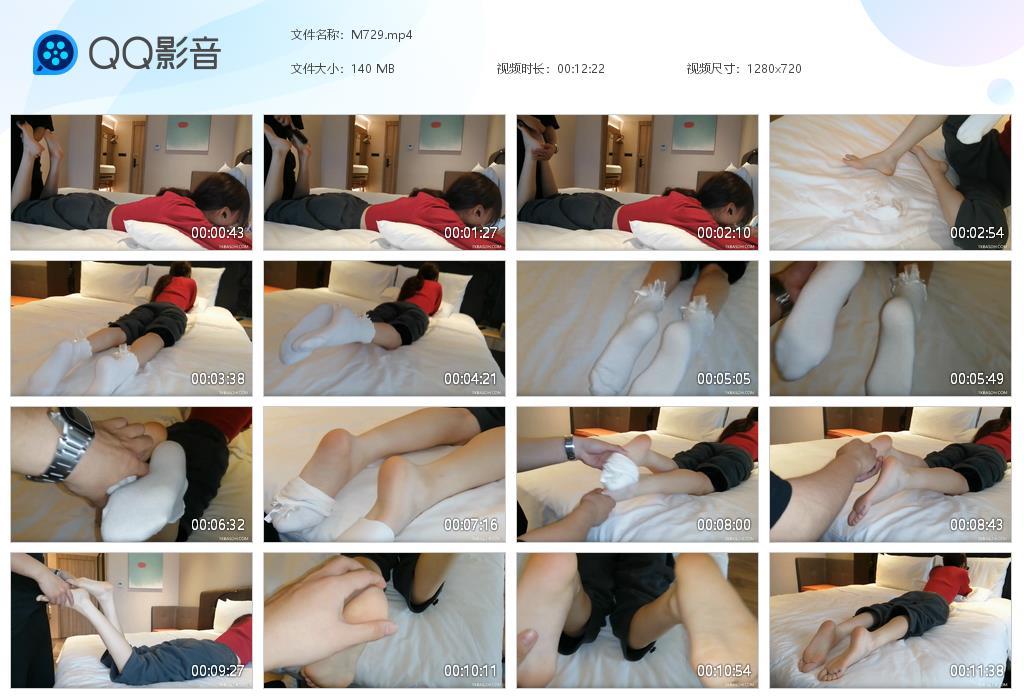 G.jpg 高冷学妹的白袜 - M729  第1张