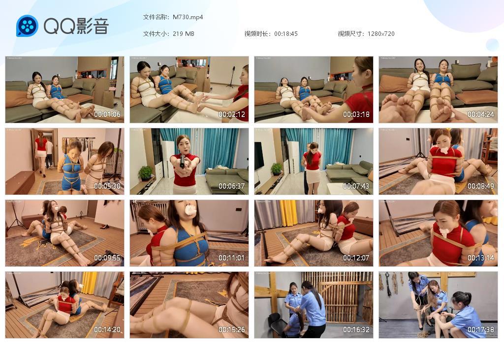 G.jpg 计中计中 - M730  第1张