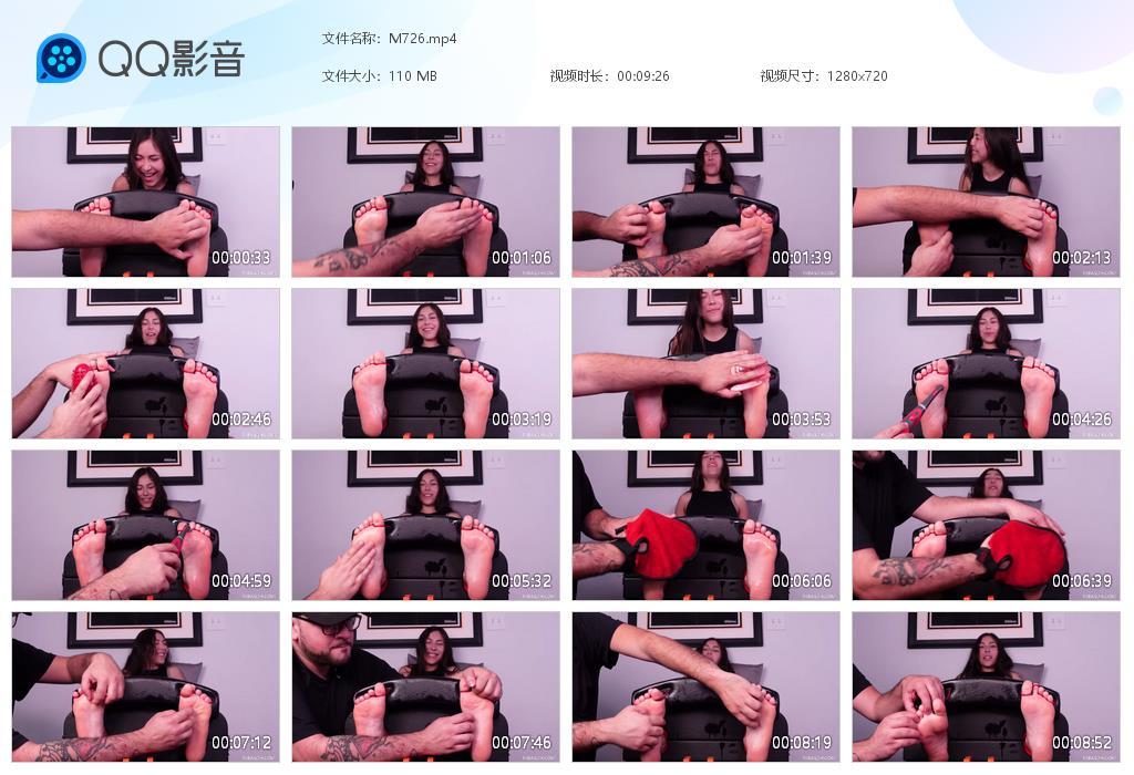 O.jpg Kinky Chloes Horny - M726  第1张