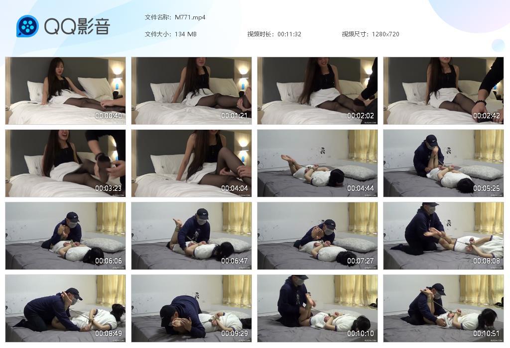 G.jpg 黑丝白衣tk - M771  第1张