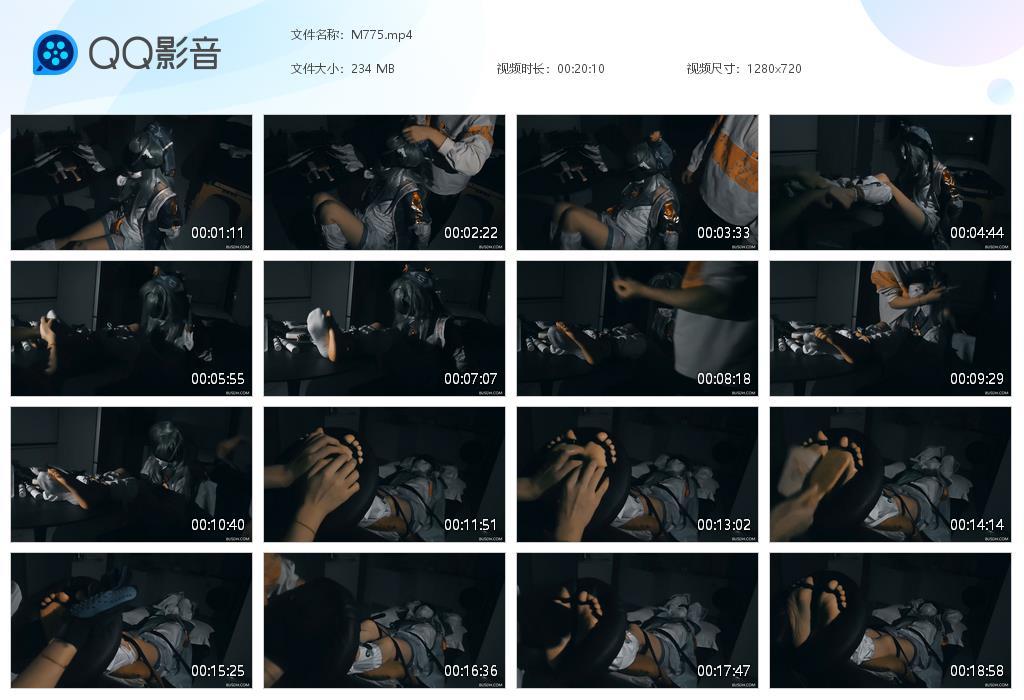 G.jpg 藿藿橘cos足下 - M775  第1张