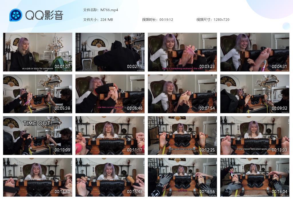 O.jpg Sofia ever session - M766  第1张