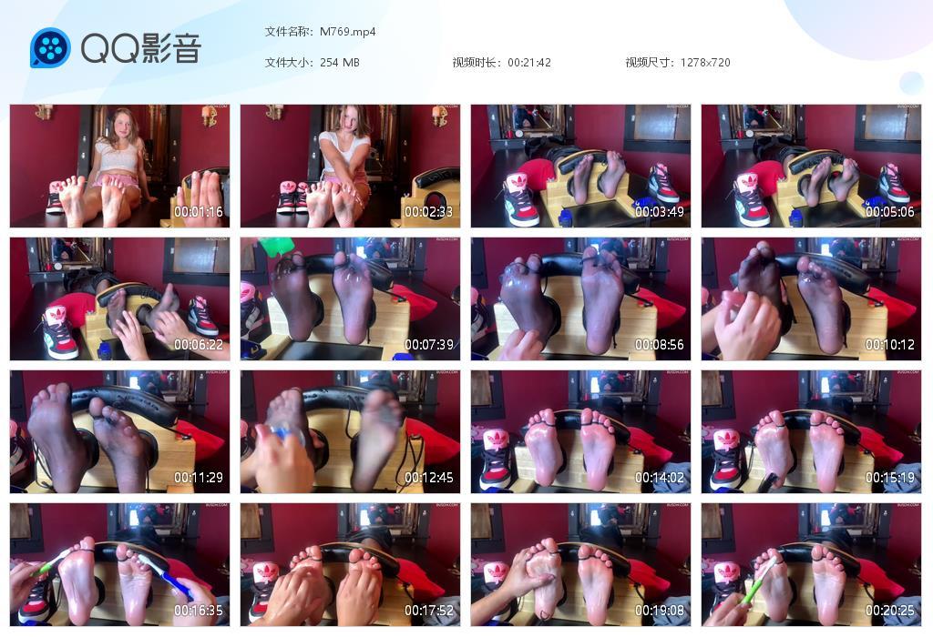 O.jpg Tessa Jane alle Dita - M769 第1张 O.jpg Tessa Jane alle Dita - M769 第1张