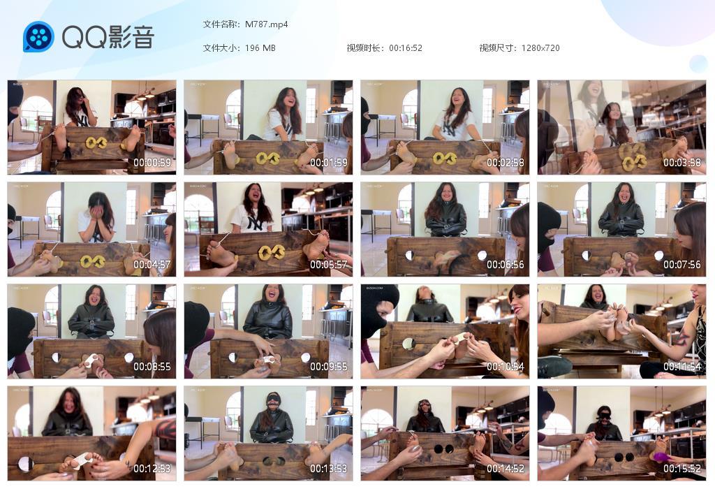 O.jpg Amazon girl with - M787  第1张