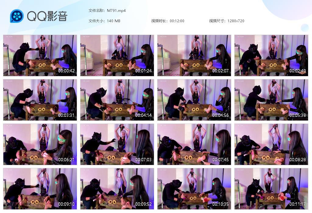 O.jpg Cyberpunk - M791  第1张