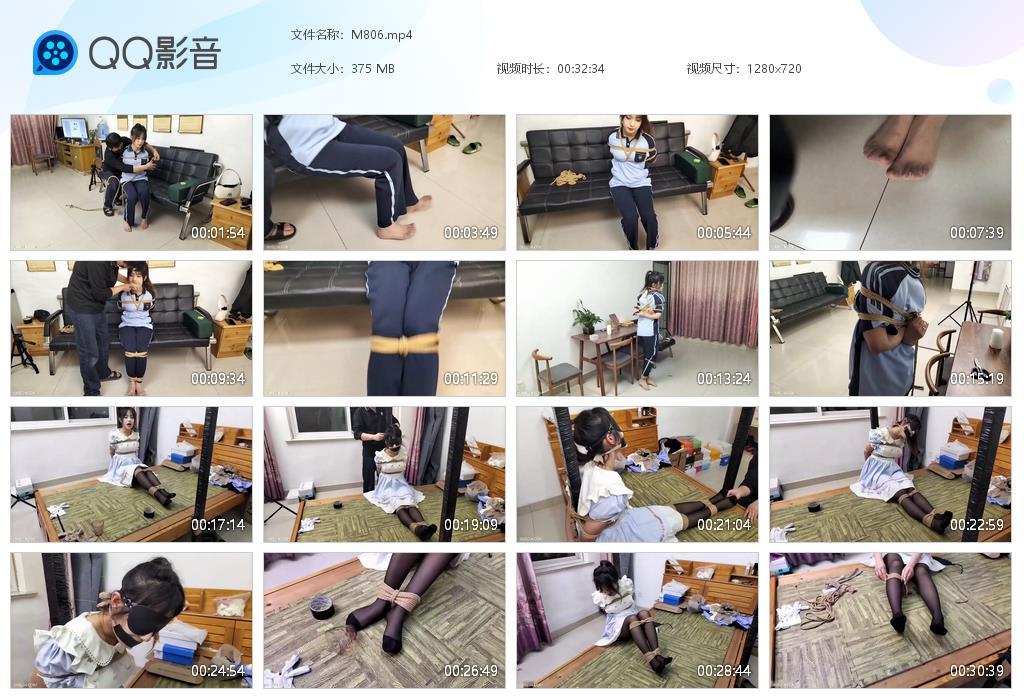 G.jpg 妹妹的丝袜堵嘴 - M806  第1张