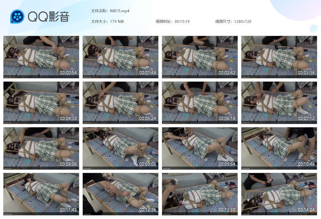 G.jpg JK肉丝白袜 - M815  第1张