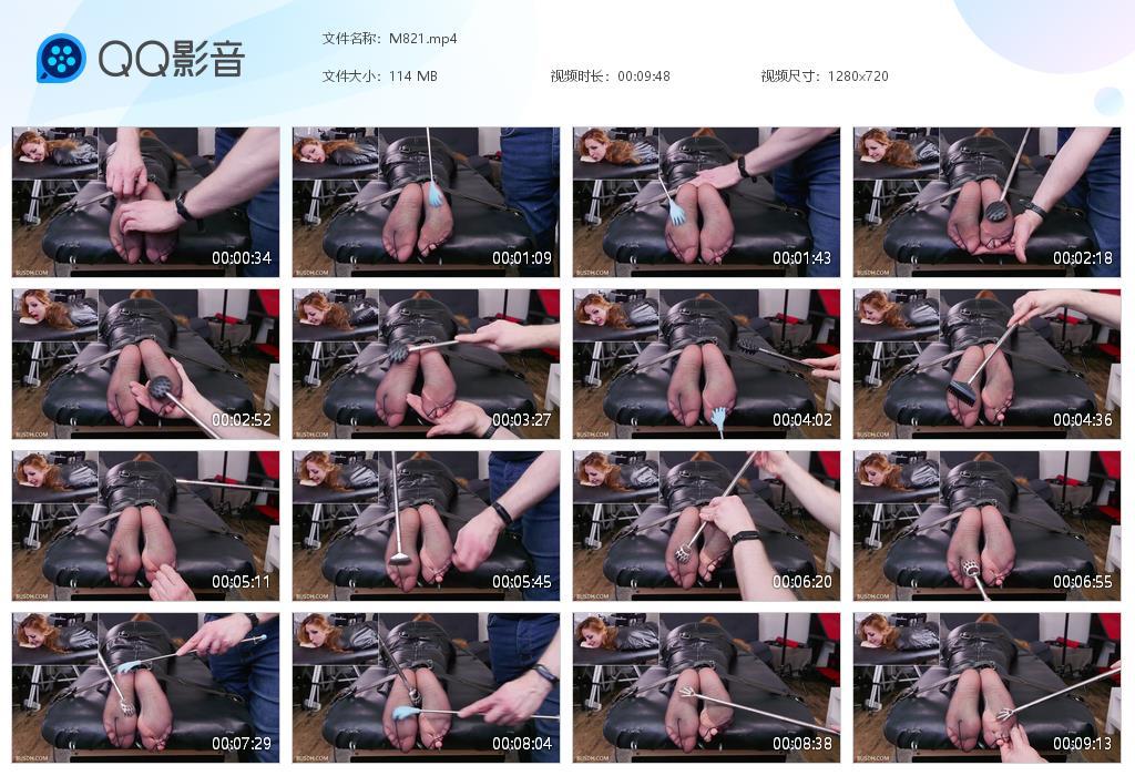 O.jpg Liz Rainbow - M821  第1张