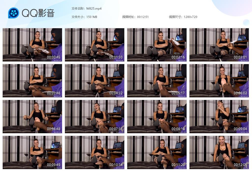 O.jpg Sasha Star Wars - M825  第1张