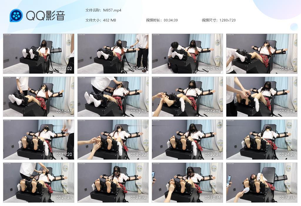 G.jpg 重型痒刑床TK下 - M857  第1张