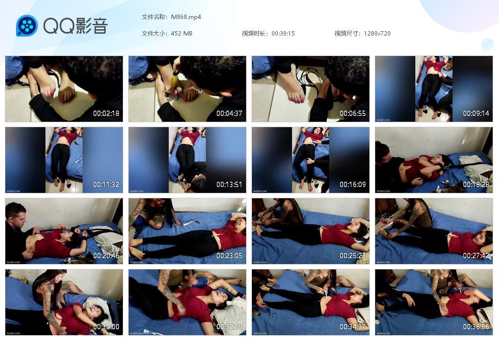 O.jpg Kimera and havin - M868  第1张