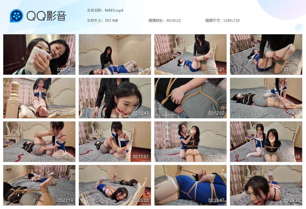 G.jpg 舞蹈生小姐姐 - M883  第1张