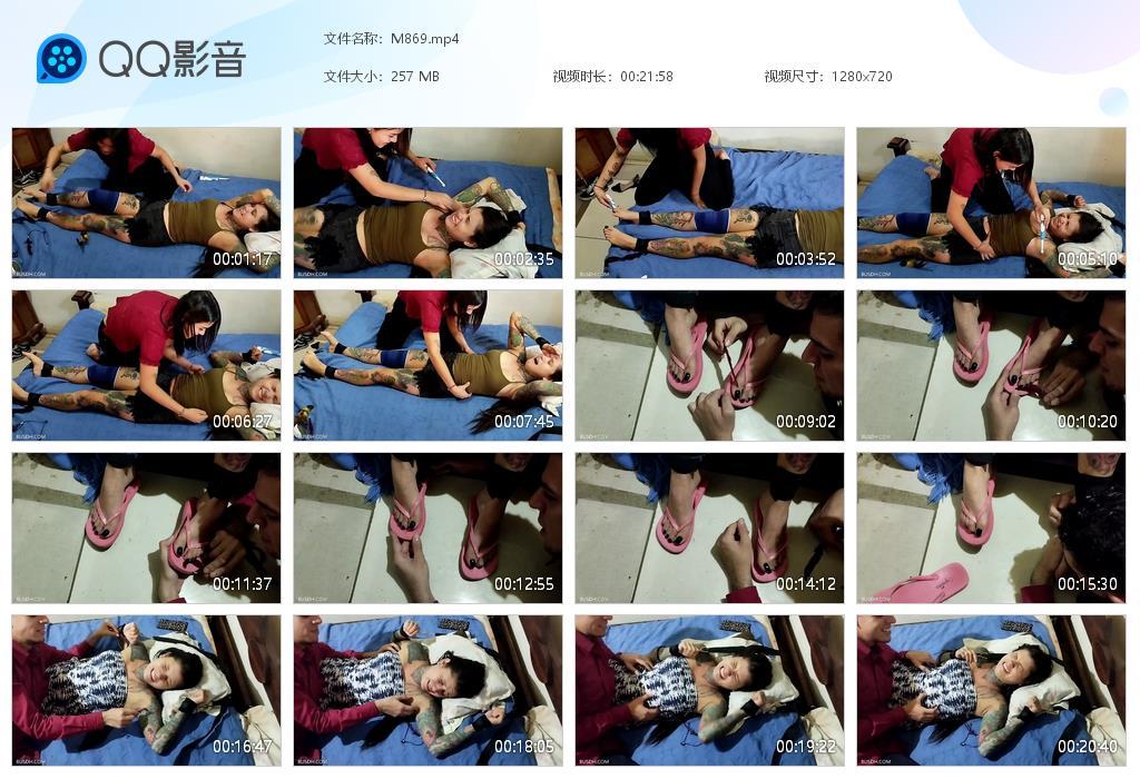 O.jpg Kimera and having - M869  第1张