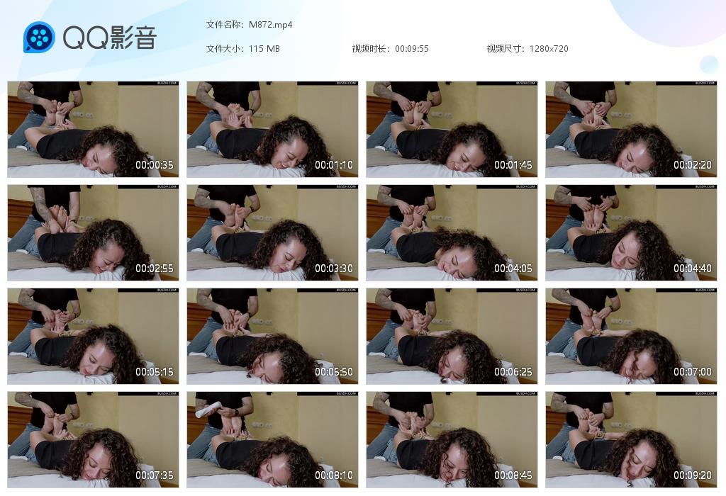 O.jpg No more please - M872  第1张