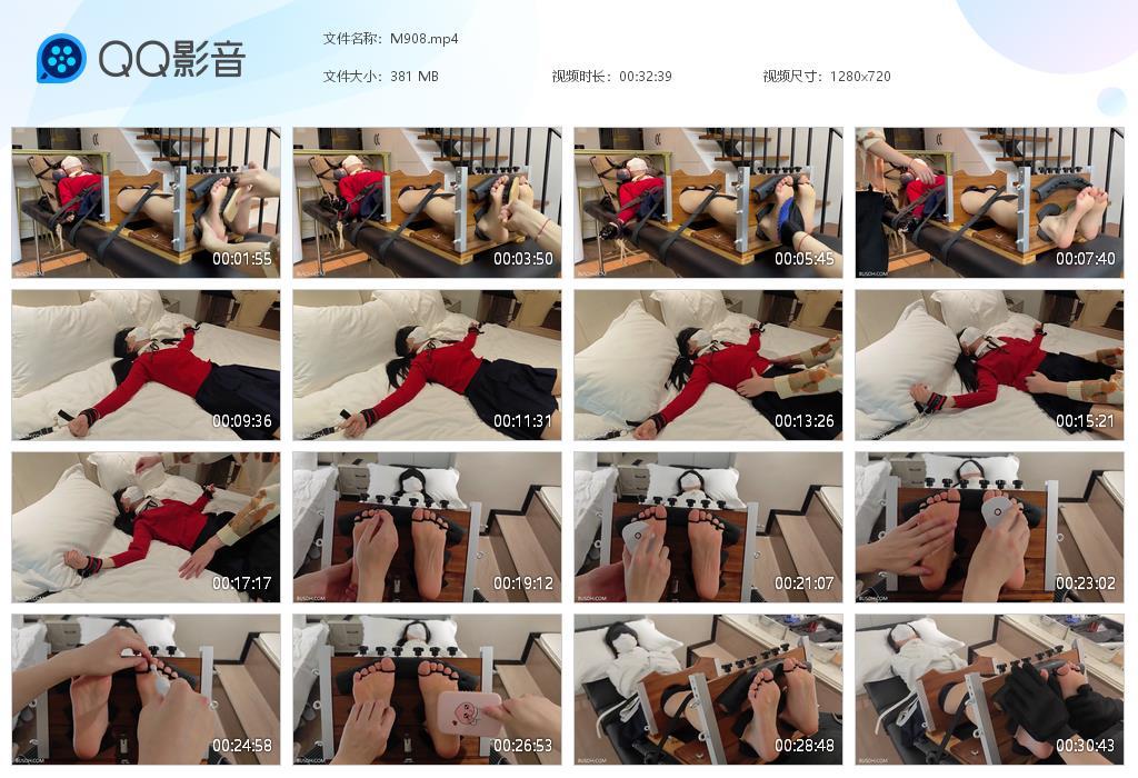 G.jpg 拘束衣挠痒惩罚下 - M908  第1张