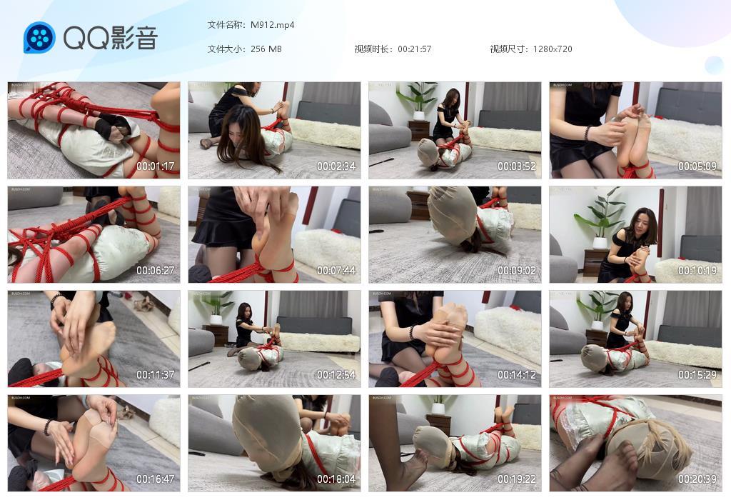 G.jpg 迷晕捆绑游戏 - M912  第1张