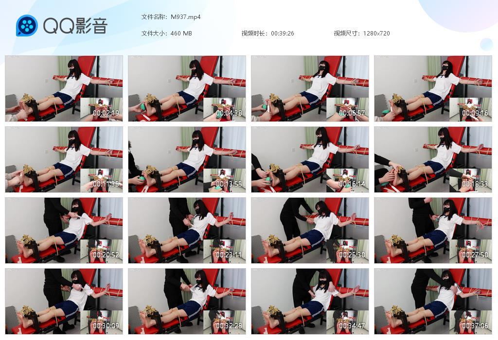 G.jpg 超绝TK小虾怕痒 - M937  第1张