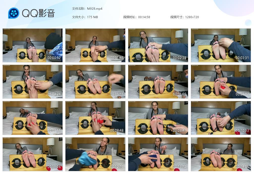 O.jpg Cannahoney - M928  第1张