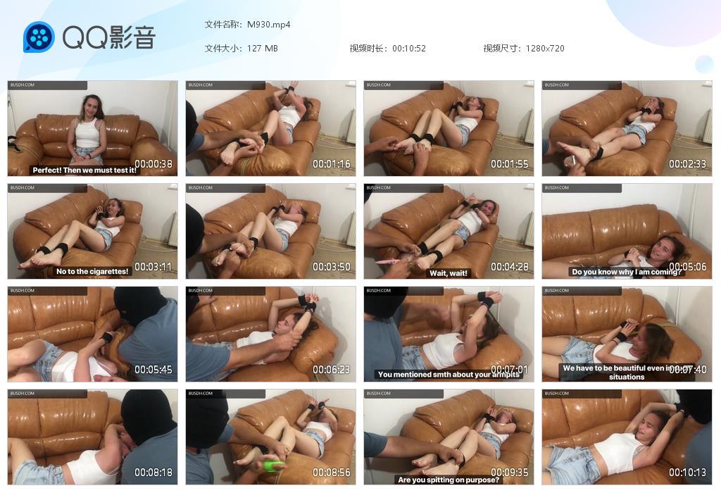 O.jpg Crazy tgirl - M930  第1张