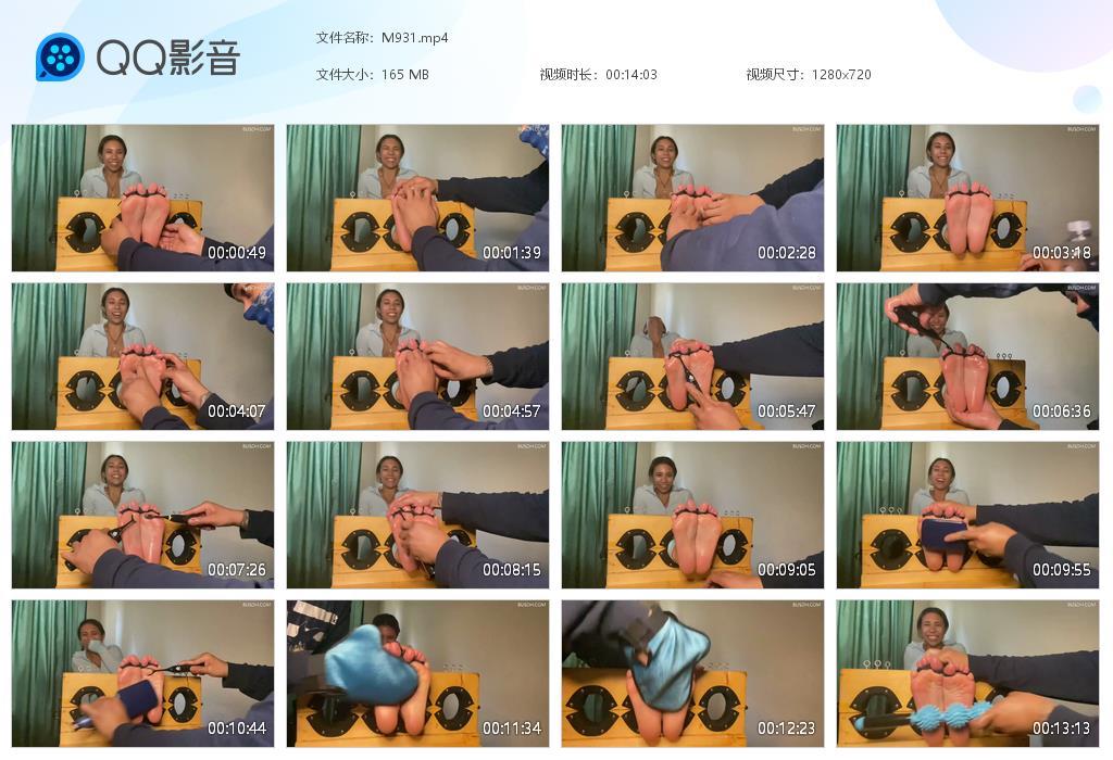 O.jpg Flordah And The - M931  第1张