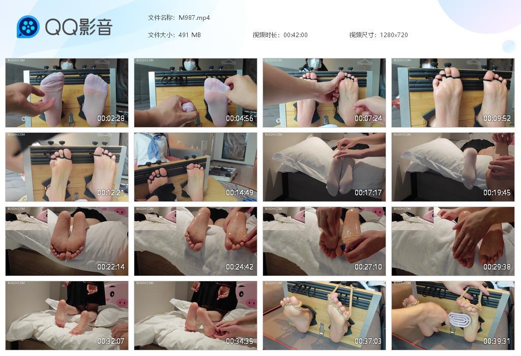 G.jpg 放置痒刑惩罚上 - M987  第1张