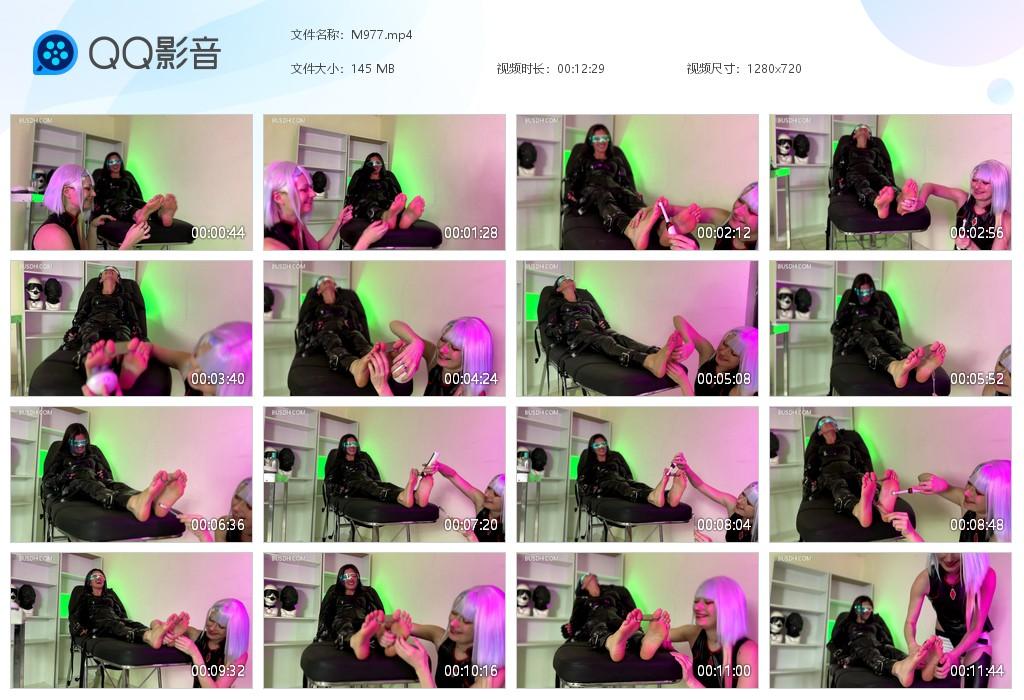 O.jpg Lucy’s Revene - M977  第1张