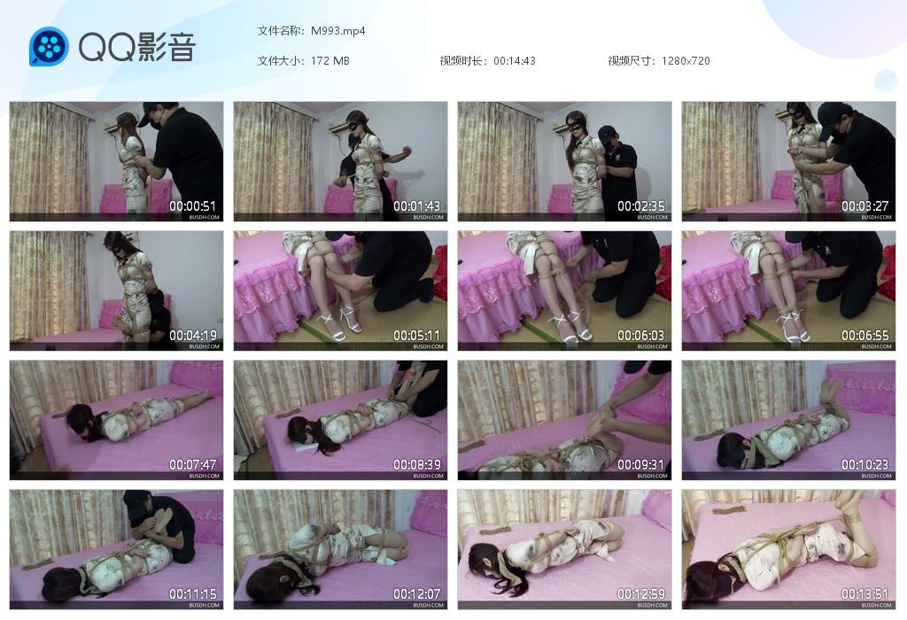 G.jpg 旗袍肉丝挣扎脚TK - M993  第1张