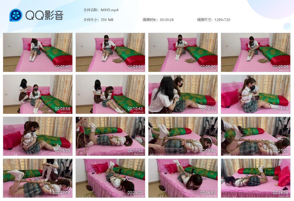 G.jpg 入室Q劫TK - M995  第1张