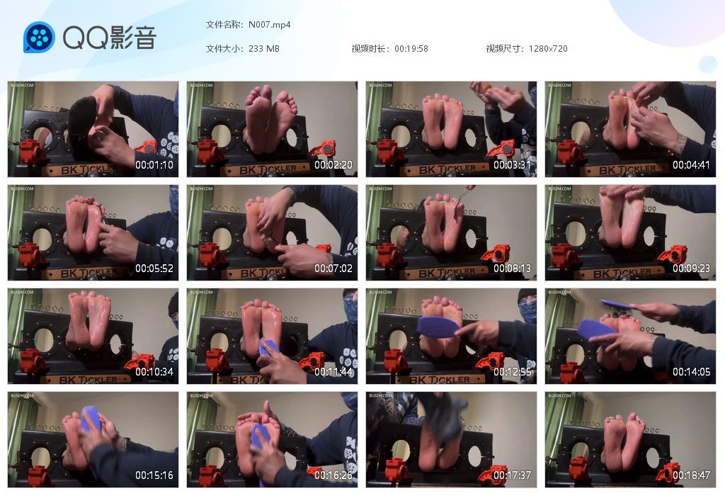 O.jpg FOXY FAE AND - N007  第1张