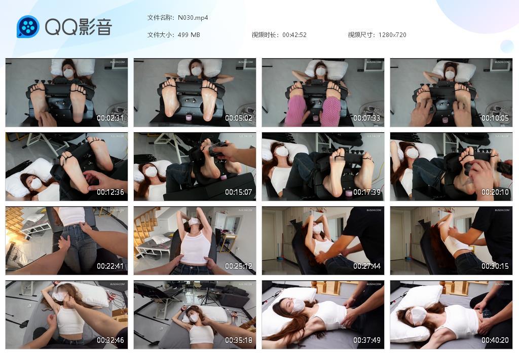 G.jpg 美女黑丝汪tk下 - N030  第1张