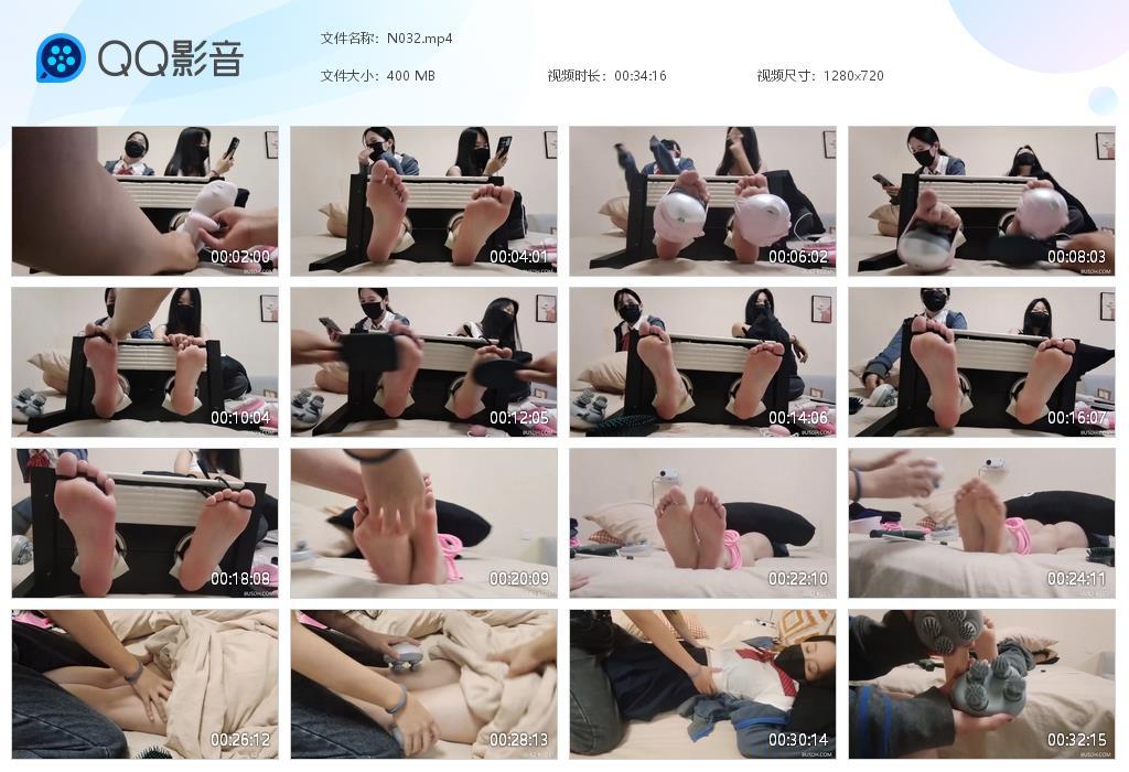 G.jpg 美女双人tk - N032  第1张