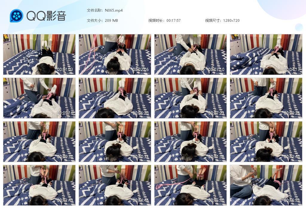 G.jpg 纯情少女挠脚心 - N065  第1张