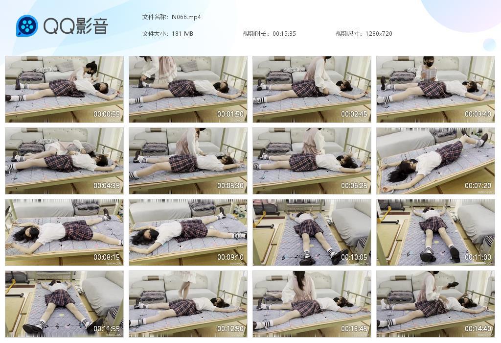 G.jpg 大字铐在铁架床TK - N066  第1张