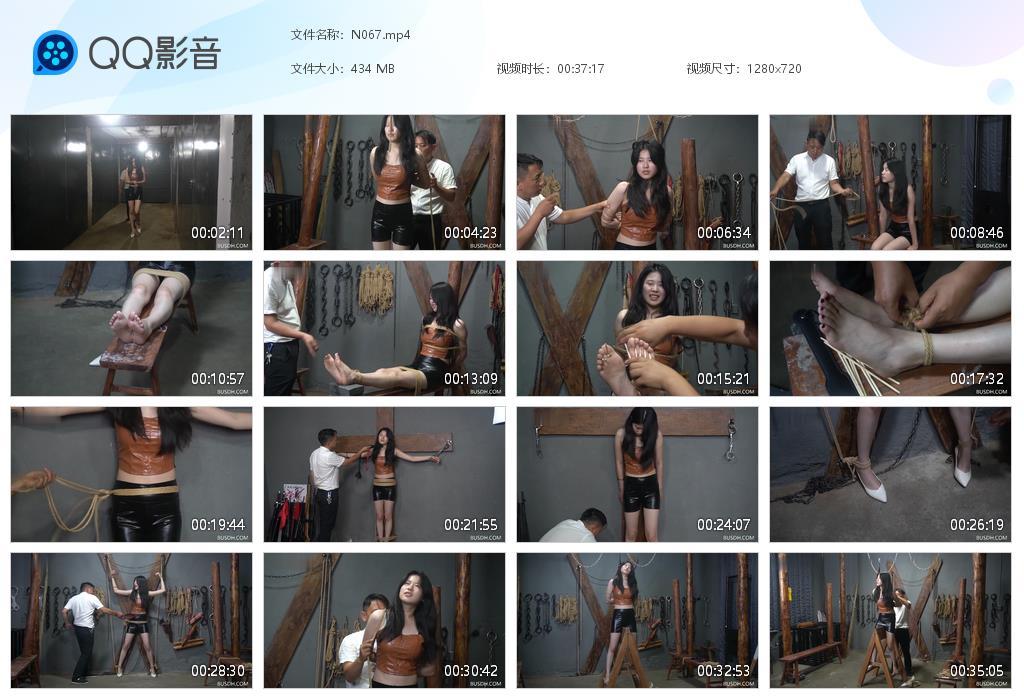 G.jpg 老虎凳痒刑原来是梦 - N067  第1张