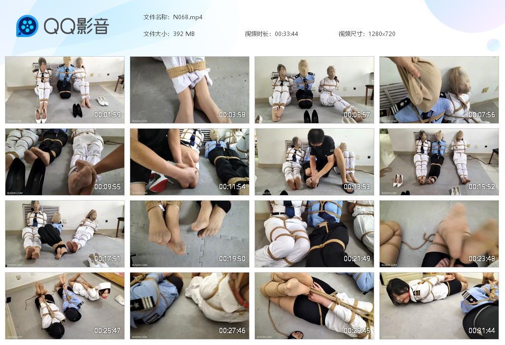 G.jpg 老板没有原谅我们 - N068  第1张