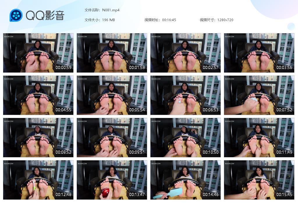 O.jpg Jaqui Legs ToeTied - N081  第1张