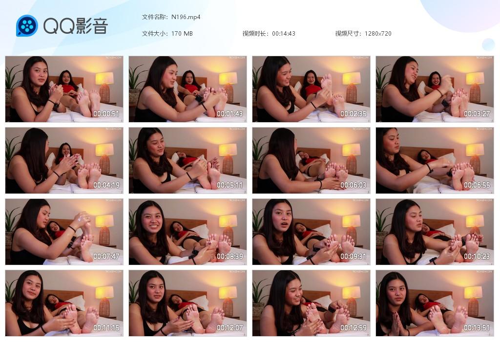 O.jpg On asmr frame - N196  第1张