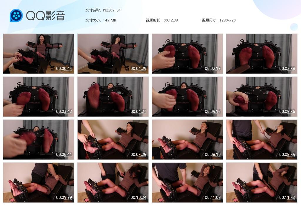 G.jpg 性感的红色丝袜挠痒 - N220  第1张