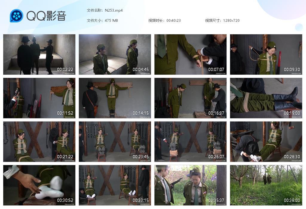 G.jpg 被告秘的姐妹花 - N253  第1张