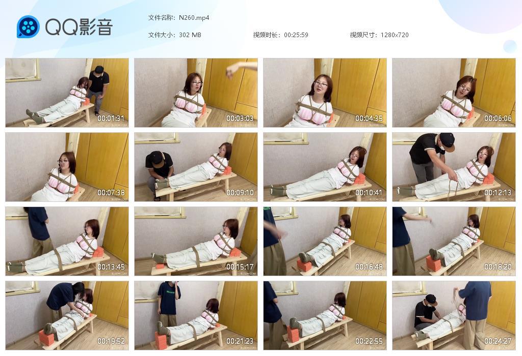 G.jpg 老虎凳脚 - N260  第1张