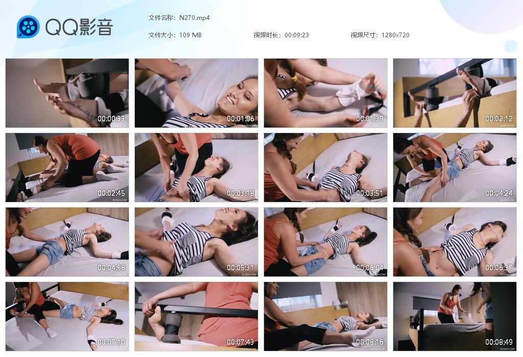 O.jpg Couple therapy Masha - N270 第1张 O.jpg Couple therapy Masha - N270 第1张