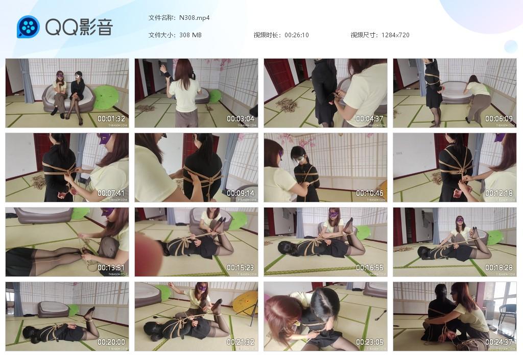 G.jpg 减压服务初体验TK - N308  第1张