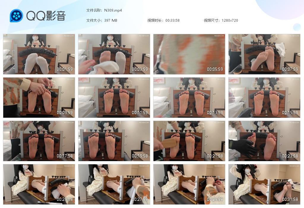 G.jpg 洛丽塔足疗上 - N309  第1张