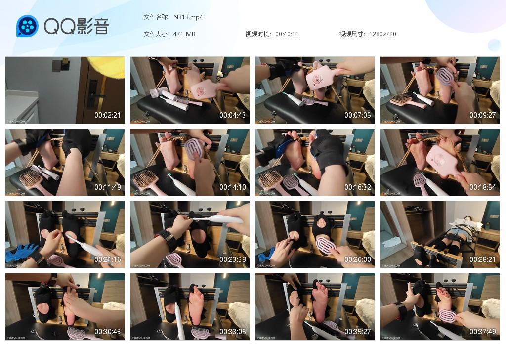 G.jpg 美野约现记录 - N313  第1张