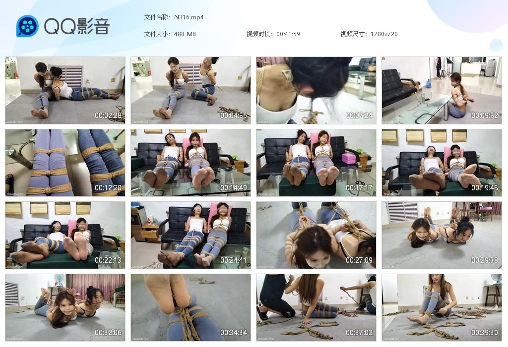 G.jpg 米茹双人裤里丝tk - N316  第1张