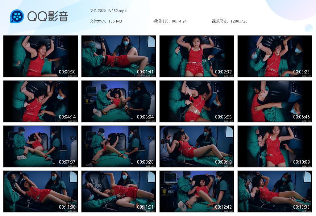 O.jpg Nayeli American - N282  第1张