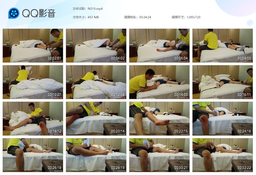 G.jpg 女生的白袜tk扎 - N319  第1张