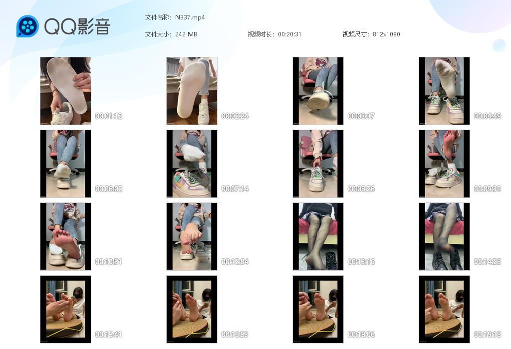 G.jpg 护理女大展示诱导tk - N337  第1张