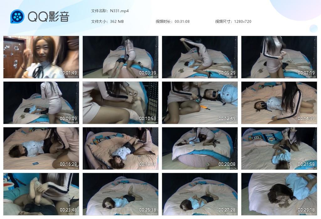 G.jpg 误入女贼巢穴 - N331  第1张